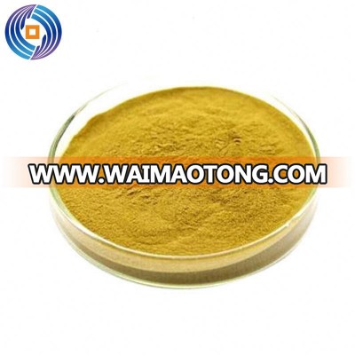 Vitamin B9 Folic Acid Powder