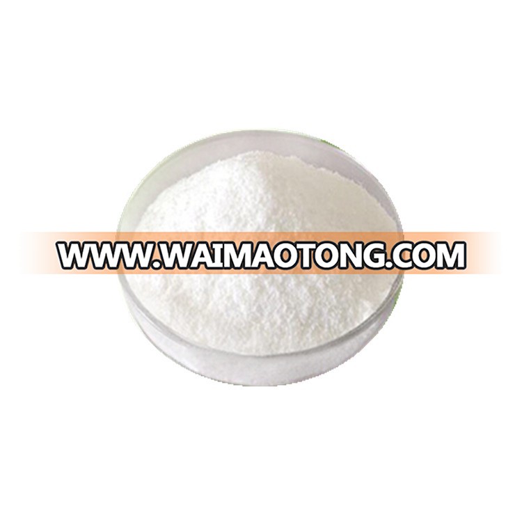 Skin Whitening Material Kojic Acid powder